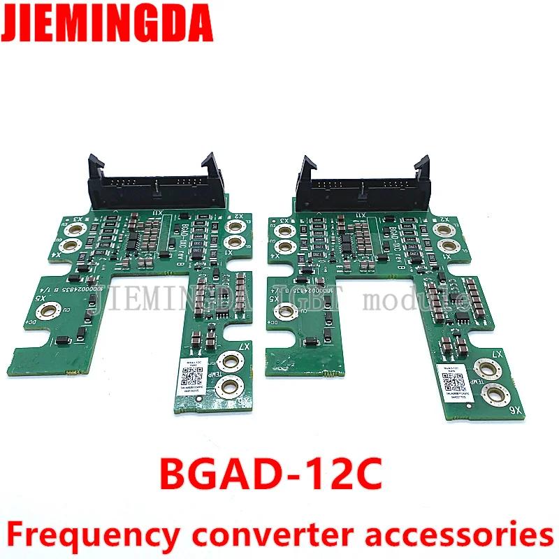 ̺  BGAD-11C BGAD-12C BGAD-13C BGAD-1XC, IGBT  , 10000024835B 1/4, 2MBI900VXA-120P-50, 2MBI900VXA-120E-50